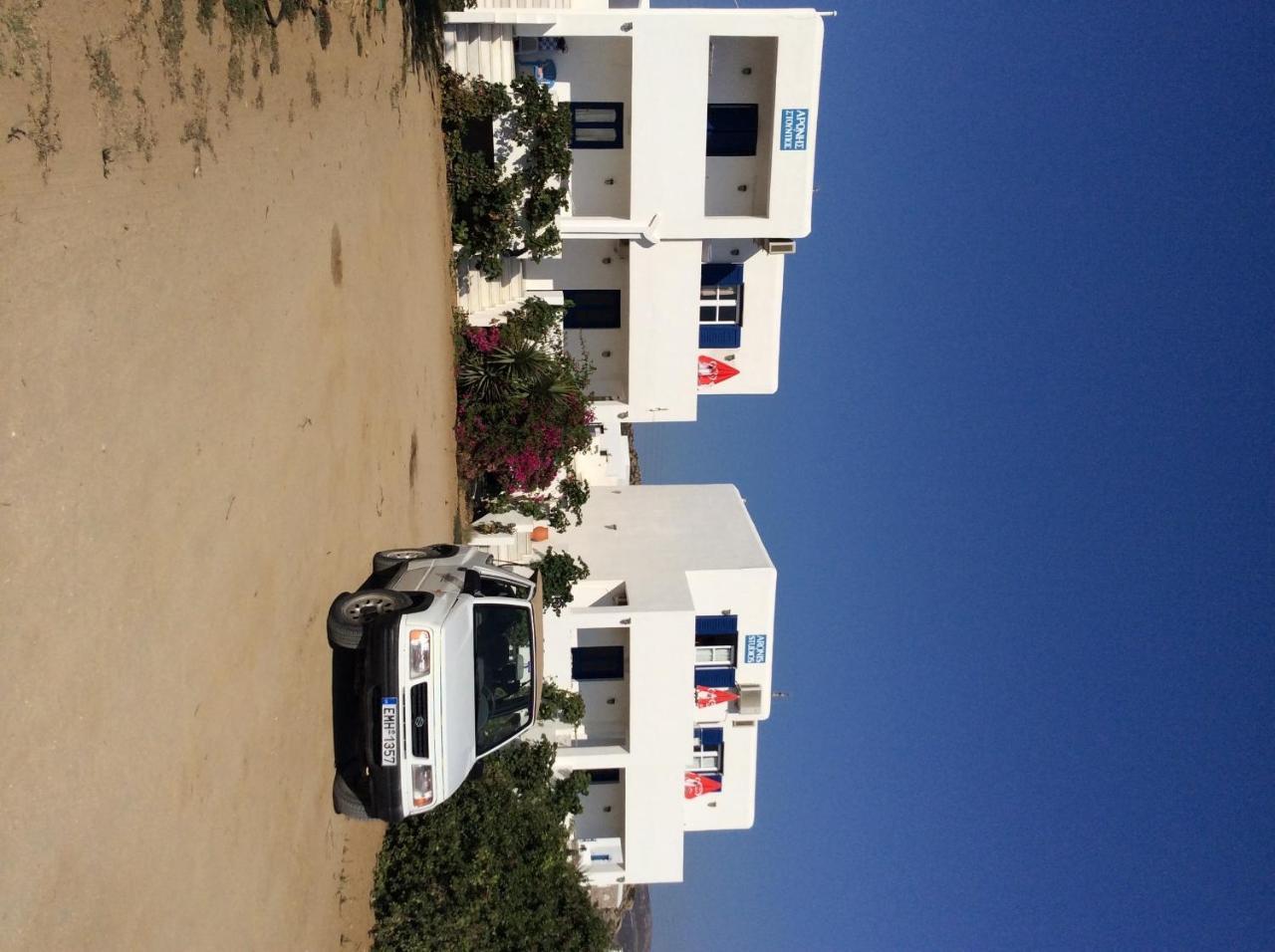 Apartamento Aronis Pláka Exterior foto